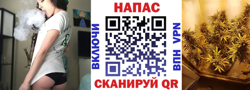 Купить Рославль Гашиш  COCAIN  Амфетамин  Меф 