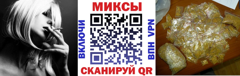 Бутират бутандиол  купить   Рославль 