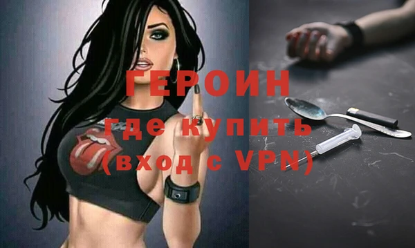 винт Абдулино
