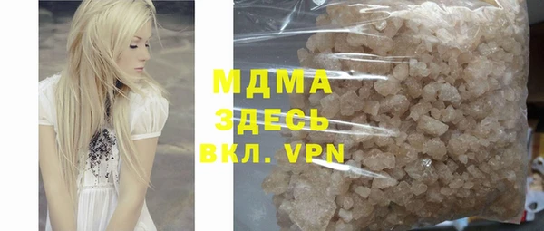 винт Абдулино