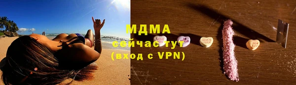 винт Абдулино