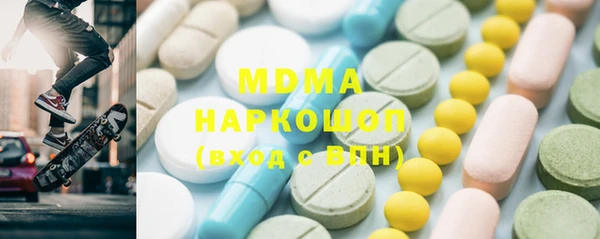 spice Новокубанск