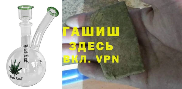 винт Абдулино