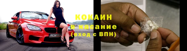 винт Абдулино