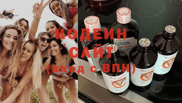 винт Абдулино