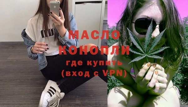 винт Абдулино