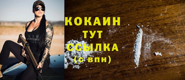 винт Абдулино