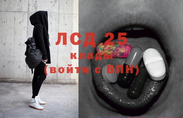 винт Абдулино