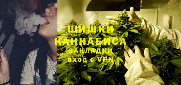 винт Абдулино