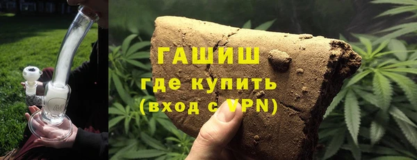 винт Абдулино