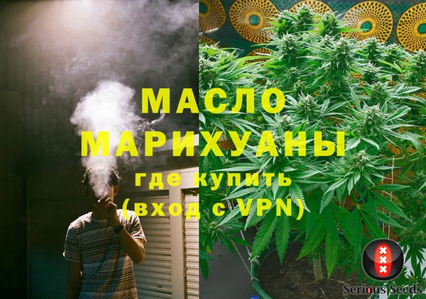 винт Абдулино