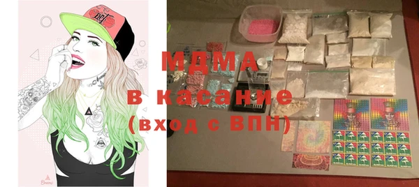 винт Абдулино