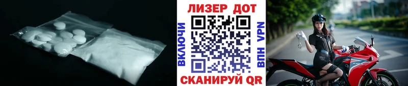 kraken tor  Рославль  Лсд 25 экстази ecstasy 